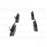 Тормозные колодки, комплект BOSCH 21 621 336220 7850D951 0986424463 - Изображение 5