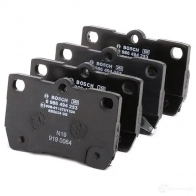 Тормозные колодки, комплект BOSCH 342241 24323 8217-D1113 0986494253 - Изображение 3
