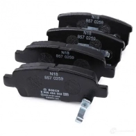 Колодки тормозные BOSCH 24014 342468 BP1421 0986494502 - Изображение 3