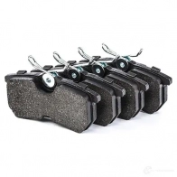 Тормозные колодки, комплект BOSCH 90R-010282/002 23 353 342023 0986494011 - Изображение 2