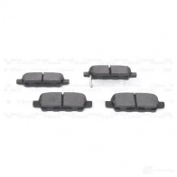 Тормозные колодки, комплект BOSCH 23871 0986494861 1193484306 BP2035 - Изображение 6