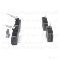 Тормозные колодки, комплект BOSCH 0986492090 21 209 BP790 342001 - Изображение 6