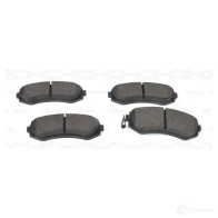 Тормозные колодки, комплект BOSCH 0986424489 336241 23 502 7307D422 - Изображение 3