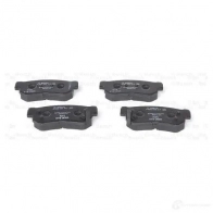 Тормозные колодки, комплект BOSCH 0986494417 BP1339 23543 342399 - Изображение 2