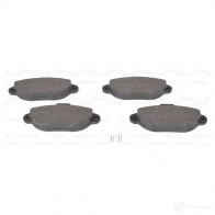 Тормозные колодки, комплект BOSCH 8831D1619 0986461119 21 436 337774 - Изображение 5