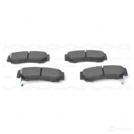 Тормозные колодки, комплект BOSCH 0986494230 342218 8414D129 2 4488 - Изображение 3