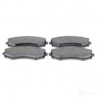 Тормозные колодки, комплект BOSCH 337791 21526 7318D430;7407D526;7318D653;7407D653 0986461139 - Изображение 4