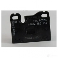 Тормозные колодки, комплект BOSCH 336062 20 482 0986424062 60283 - Изображение 4