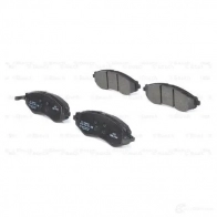 Тормозные колодки, комплект BOSCH BP1251 23234 0986494343 342330 - Изображение 4
