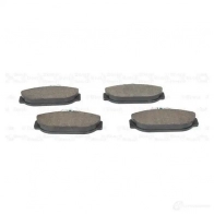 Тормозные колодки, комплект BOSCH 20 740 7161D255 0986467400 337937 - Изображение 3