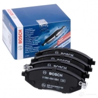 Тормозные колодки, комплект BOSCH 0986494684 342558 BP1679 25268 - Изображение 2