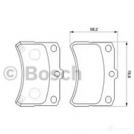 Тормозные колодки, комплект BOSCH 0986424643 90R-010060/003 23 494 336333 - Изображение 5