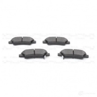 Тормозные колодки, комплект BOSCH 25337 BP1942 1193484066 0986494768 - Изображение 4