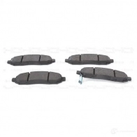 Тормозные колодки, комплект BOSCH 342149 2 4227 0986494151 8200-D1094 - Изображение 5