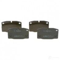 Тормозные колодки, комплект BOSCH 337890 20939 0986465141 20 939 - Изображение 2