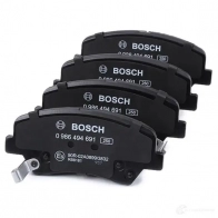 Тормозные колодки, комплект BOSCH 25692 BP1686 0986494691 342565 - Изображение 3