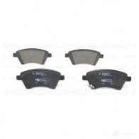 Тормозные колодки, комплект BOSCH 0986494129 BP1040 24391 342127 - Изображение 2