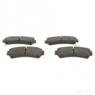 Тормозные колодки, комплект BOSCH BP2034 24582 1193484303 0986494860 - Изображение 7