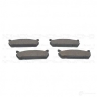 Тормозные колодки, комплект BOSCH 0986461146 21 559 7338D458 337798 - Изображение 4