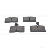 Тормозные колодки, комплект BOSCH 336086 29 041 90R-010290/002 0986424144 - Изображение 3