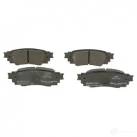 Тормозные колодки, комплект BOSCH XY GR6 1437243612 0986424840 - Изображение 3