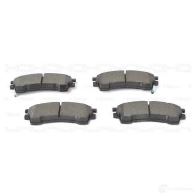 Тормозные колодки, комплект BOSCH BP544 21755 0986460975 337744 - Изображение 3