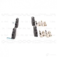 Тормозные колодки, комплект BOSCH BP1133 1193483799 0986494651 24664 - Изображение 4