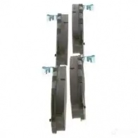 Тормозные колодки, комплект BOSCH 0986494572 21561 BP1493 342535 - Изображение 4
