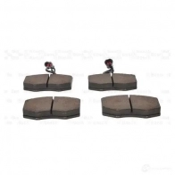 Тормозные колодки, комплект BOSCH 0986424768 29038 7797D916 336443 - Изображение 2