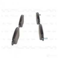 Тормозные колодки, комплект BOSCH 342049 0986494037 23840 BP373 - Изображение 7