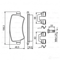 Тормозные колодки, комплект BOSCH 0986494641 24496 1193483765 BP1120 - Изображение 5