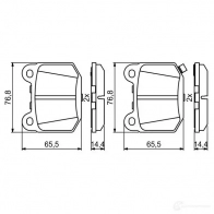 Тормозные колодки, комплект BOSCH 0986494865 1193484315 21580 BP2039 - Изображение 3