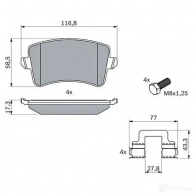 Тормозные колодки, комплект BOSCH 342582 0986494733 BP1748 24606 - Изображение 5