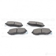 Тормозные колодки, комплект BOSCH 25760 1193484054 BP1935 0986494761 - Изображение 3