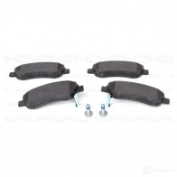 Тормозные колодки, комплект BOSCH 24638 BP1287 342364 0986494379 - Изображение 4