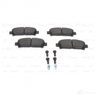 Тормозные колодки, комплект BOSCH 0986424799 336471 90R-010316/002 21 961 - Изображение 5