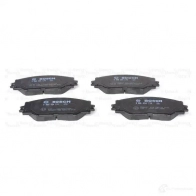 Тормозные колодки, комплект BOSCH 8331-D1211 24337 342171 0986494174 - Изображение 3