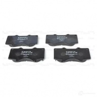 Тормозные колодки, комплект BOSCH 7877D976 2 4024 0986494153 342151 - Изображение 4