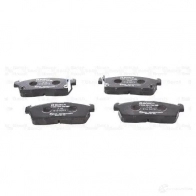 Тормозные колодки, комплект BOSCH 244 23 342571 BP1695 0986494700 - Изображение 2
