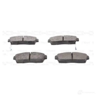 Тормозные колодки, комплект BOSCH 244 23 342571 BP1695 0986494700 - Изображение 3