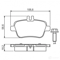 Тормозные колодки, комплект BOSCH 24 848 342549 0986494664 BP1509 - Изображение 11
