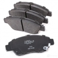 Тормозные колодки, комплект BOSCH 342526 BP1483 24979 0986494562 - Изображение 3