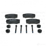 Тормозные колодки, комплект BOSCH 342060 23 921 90R-01385/7596 0986494049 - Изображение 3