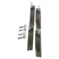 Тормозные колодки, комплект BOSCH 0986424565 23 452 336288 7556D676 - Изображение 2