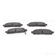Тормозные колодки, комплект BOSCH BP1180 342255 24530 0986494268 - Изображение 5