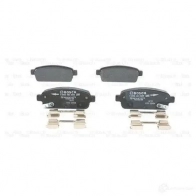 Тормозные колодки, комплект BOSCH 0986494666 1193483843 BP1661 25096 - Изображение 2