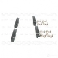 Тормозные колодки, комплект BOSCH 0986494666 1193483843 BP1661 25096 - Изображение 5