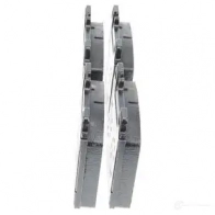 Тормозные колодки, комплект BOSCH 7440D561; 7457D577 337745 21 303 0986460976 - Изображение 3