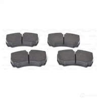 Тормозные колодки, комплект BOSCH 0986424750 29123 BP459 336428 - Изображение 5
