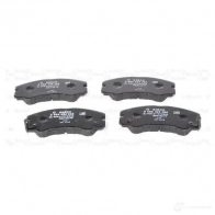 Тормозные колодки, комплект BOSCH 336175 0986424366 7459D579; 7585D579 21 847 - Изображение 4